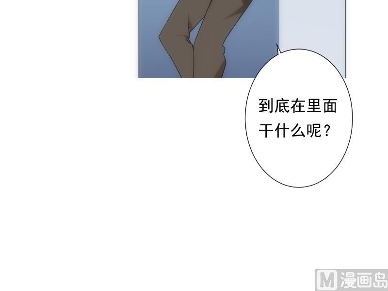 第24话 守时(1/2)-第24话