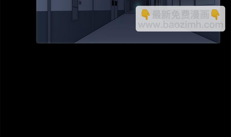 第24话 守时(1/2)-第24话