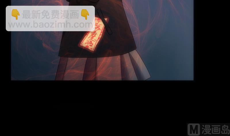 第26话 失落(1/2)-第26话