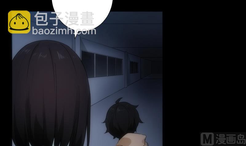 第26话 失落(1/2)-第26话