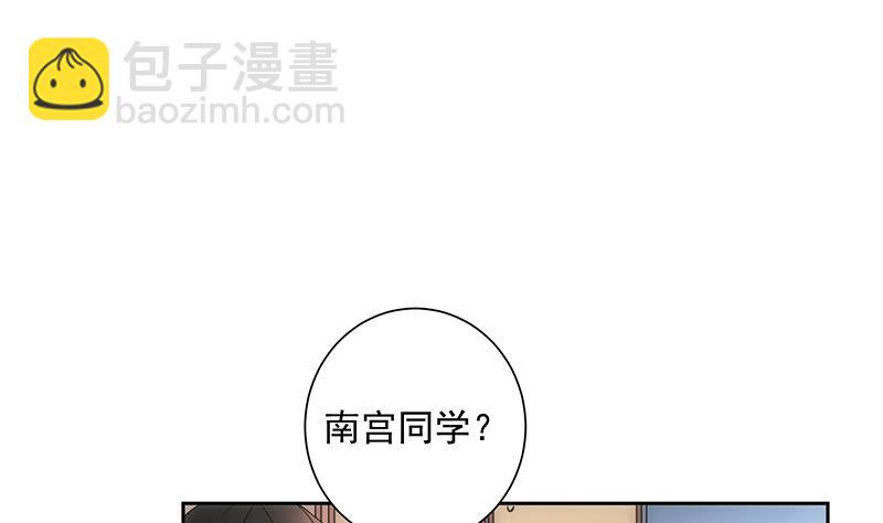 第30话 独居(1/2)-第30话