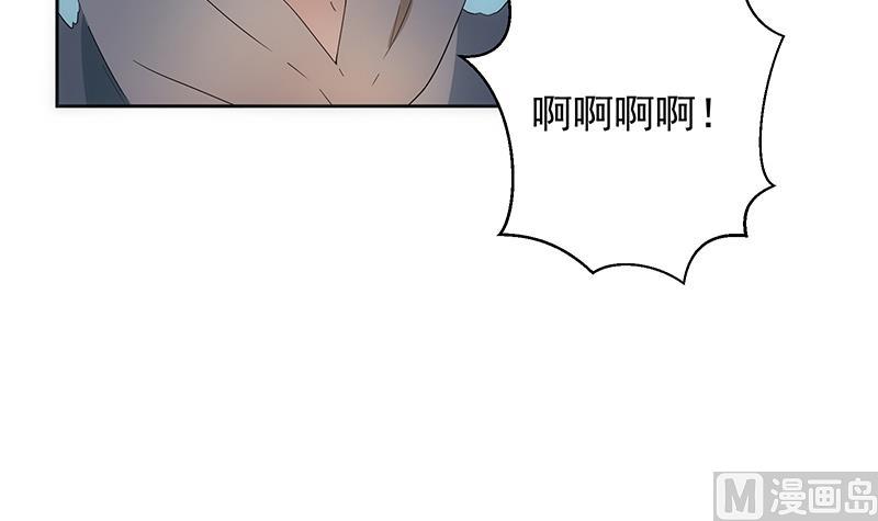 第30话 独居(1/2)-第30话