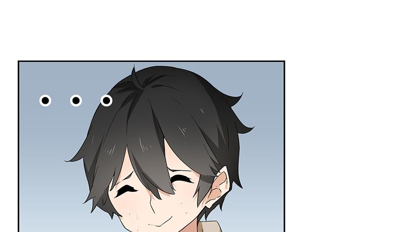 第30话 独居(1/2)-第30话