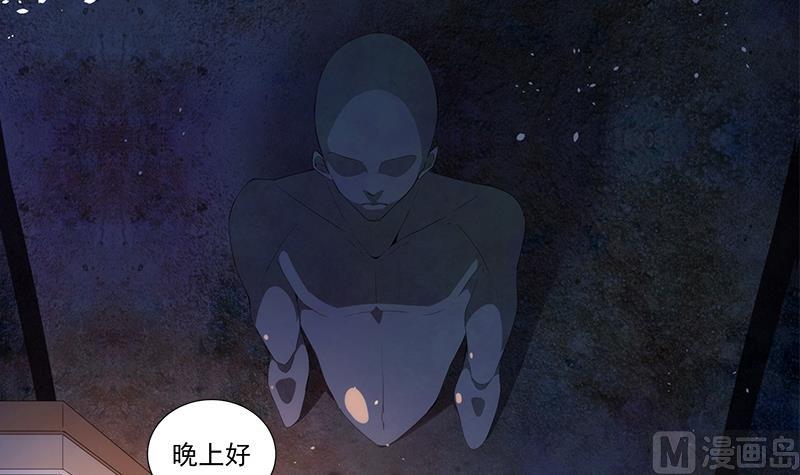 第4话 初探(1/2)-第4话