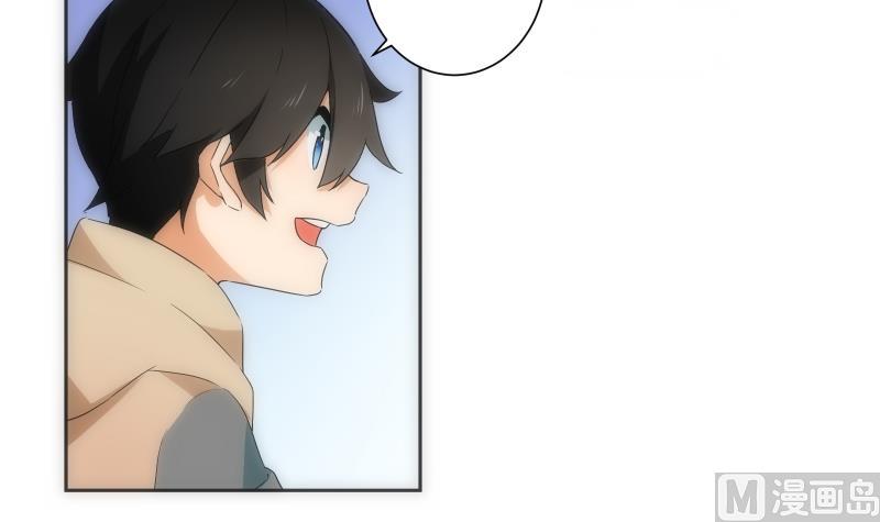 第32话 入社(1/2)-第32话