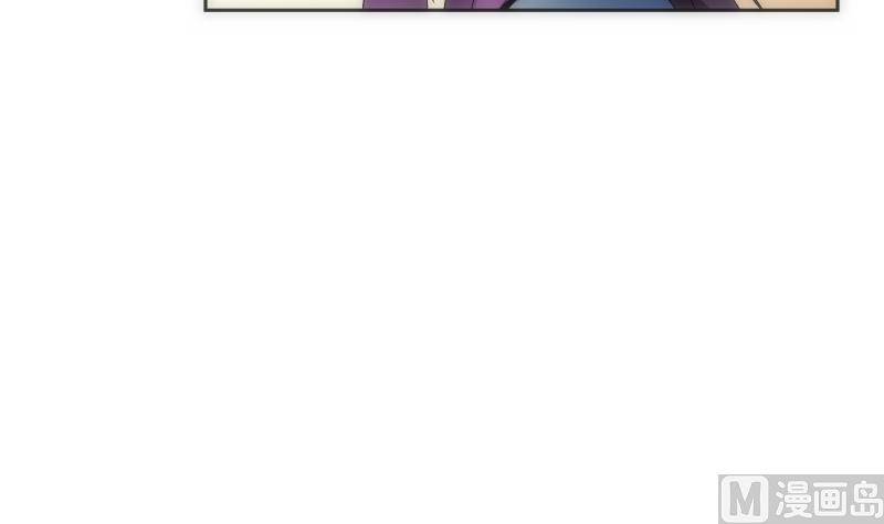 第32话 入社(1/2)-第32话