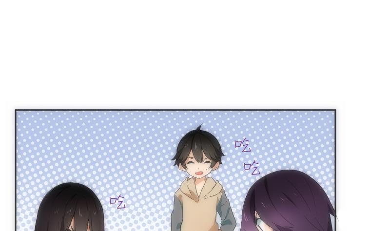 第32话 入社(1/2)-第32话