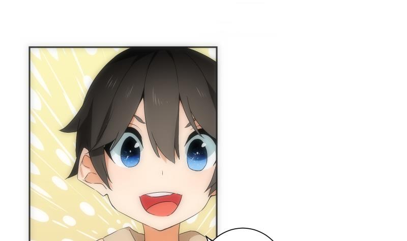 第32话 入社(1/2)-第32话