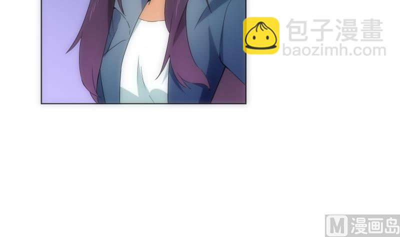 第32话 入社(1/2)-第32话