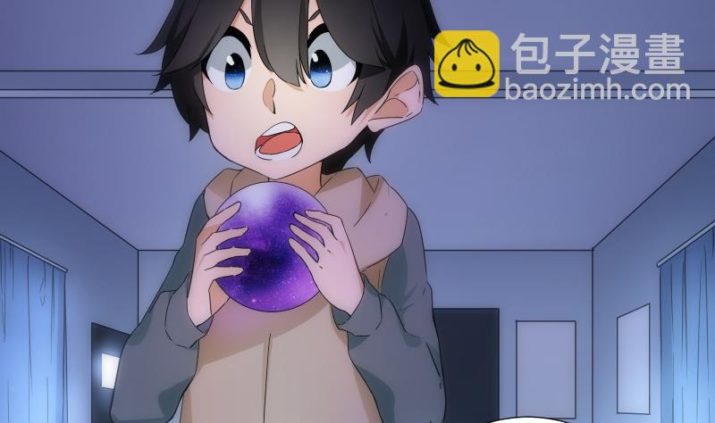 第34话 咒语(1/2)-第34话