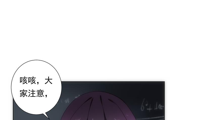 第34话 咒语(1/2)-第34话