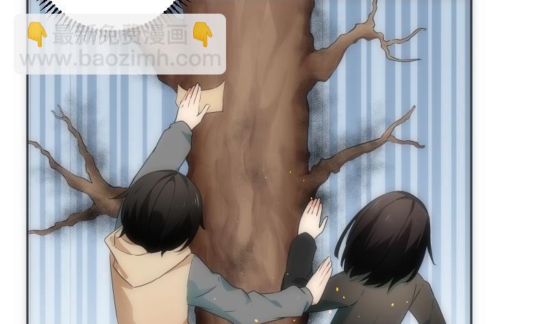 第38话 平息-第38话