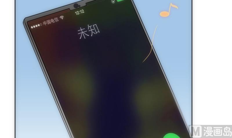 第38话 平息-第38话