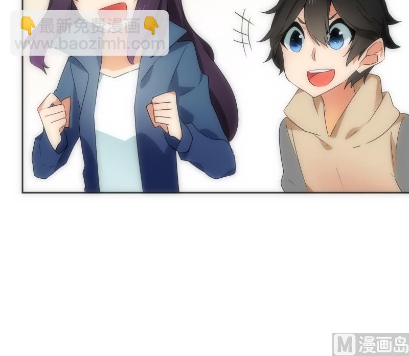 第38话 平息-第38话