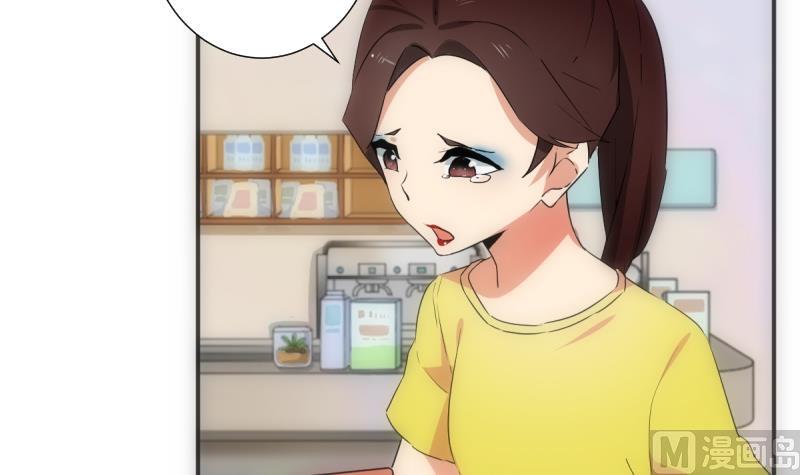 第42话 缘由(1/2)-第42话