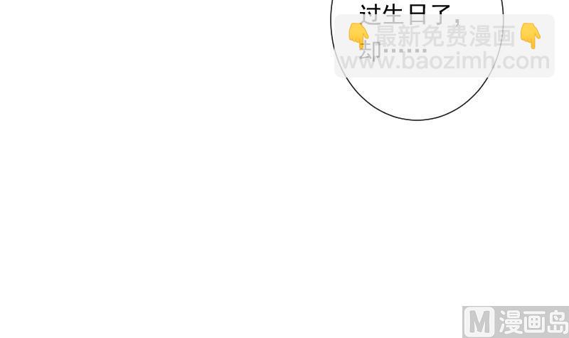 第42话 缘由(1/2)-第42话