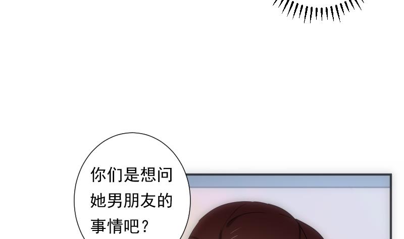 第42话 缘由(1/2)-第42话