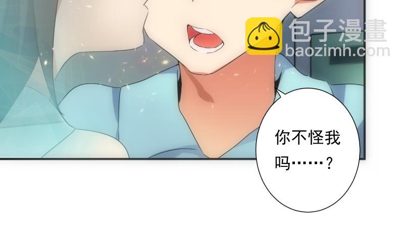 第44话 永别(1/2)-第44话