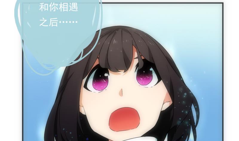 第44话 永别(1/2)-第44话