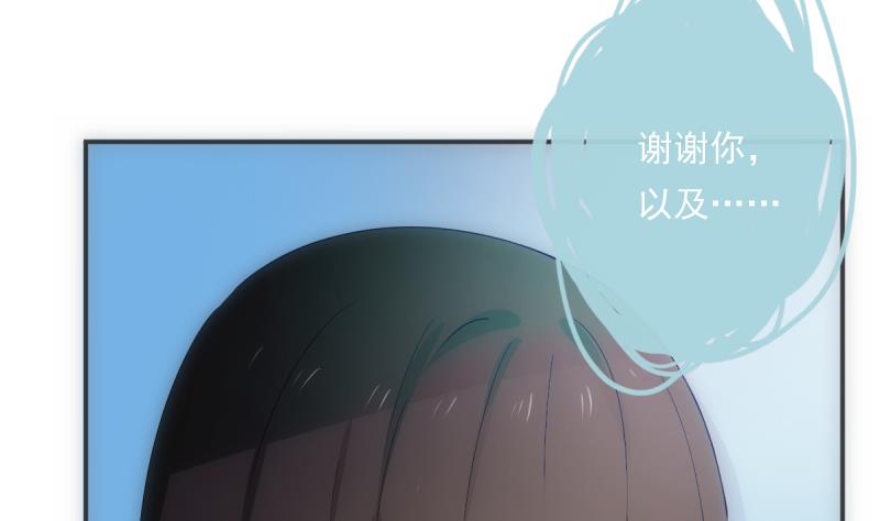 第44话 永别(1/2)-第44话