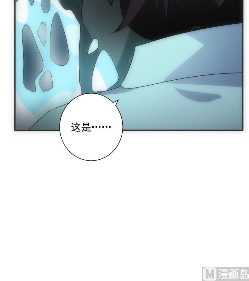 第44话 永别(1/2)-第44话