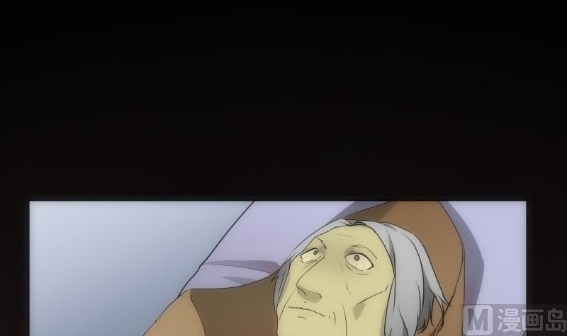 第46话 执念(1/2)-第46话