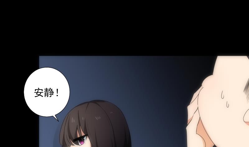 第46话 执念(1/2)-第46话