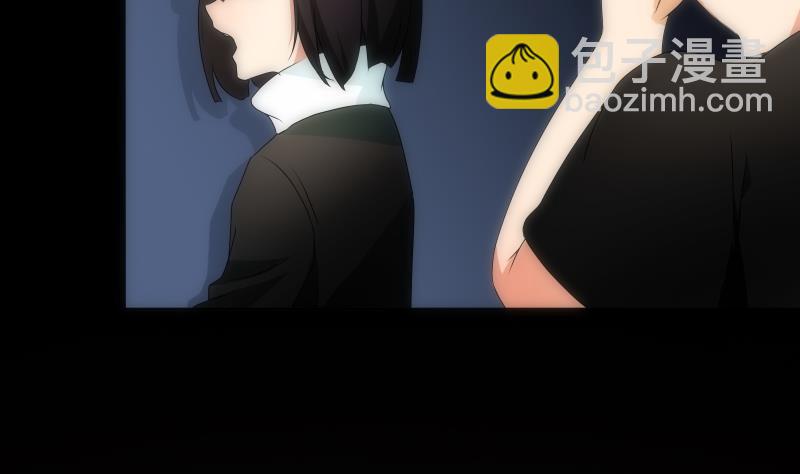 第46话 执念(1/2)-第46话