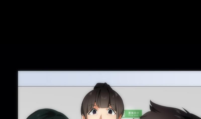 第48话 偏差(1/2)-第48话