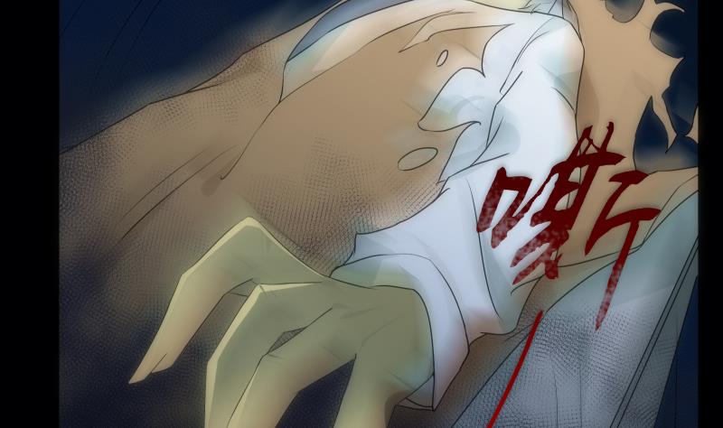 第48话 偏差(1/2)-第48话