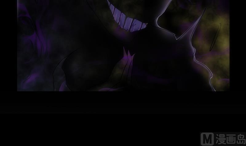 第50话 黑影(1/2)-第50话