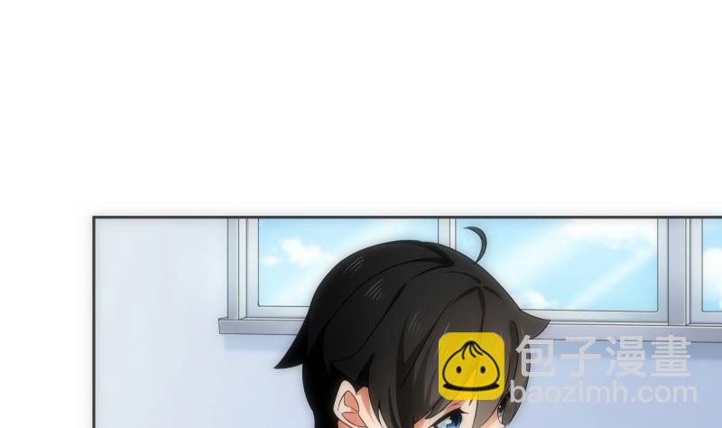 第50话 黑影(1/2)-第50话