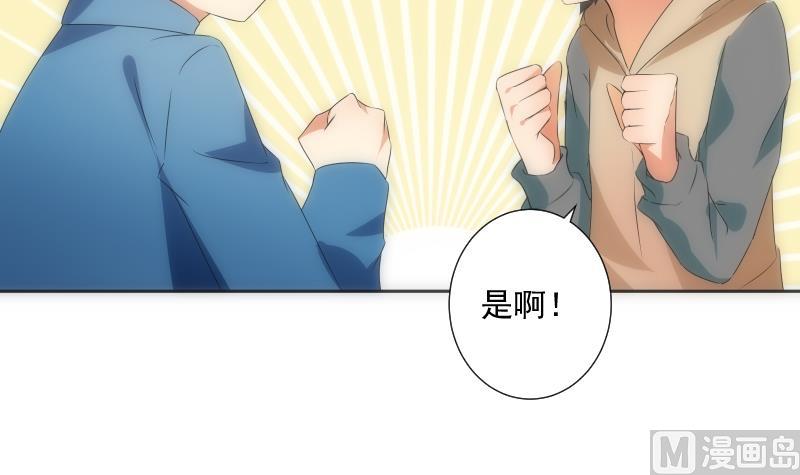 第50话 黑影(1/2)-第50话