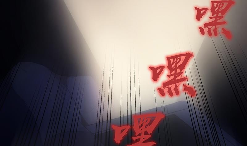 第6话 门后(1/2)-第6话