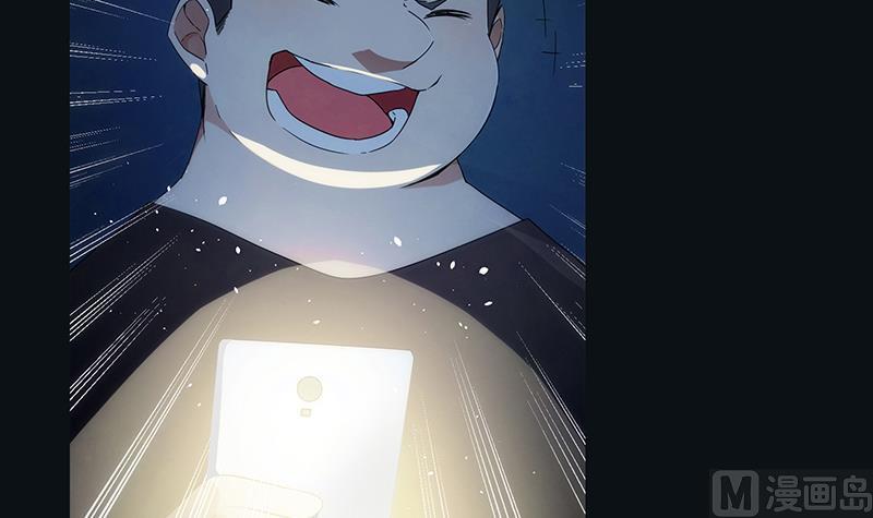 第6话 门后(1/2)-第6话