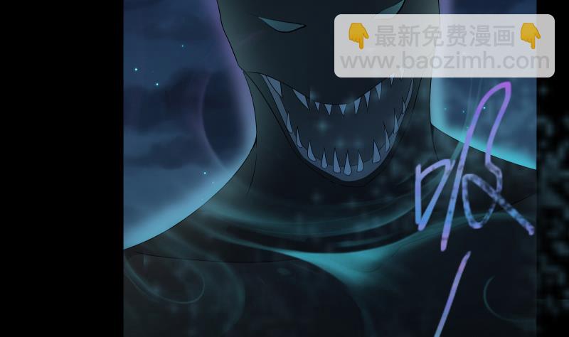 第54话 融合(1/2)-第54话