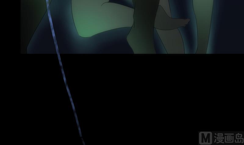 第54话 融合(1/2)-第54话