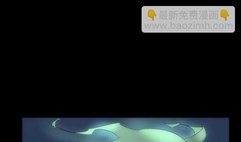 南宮南 - 第54話 融合(1/2) - 7