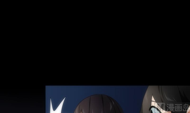 第56话 退灭(1/2)-第56话