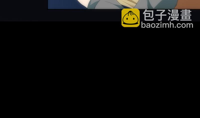 第56话 退灭(1/2)-第56话