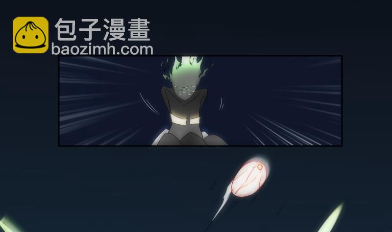 第56话 退灭(1/2)-第56话