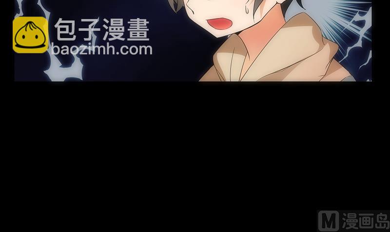 第56话 退灭(1/2)-第56话