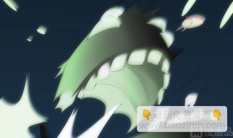 第56话 退灭(1/2)-第56话