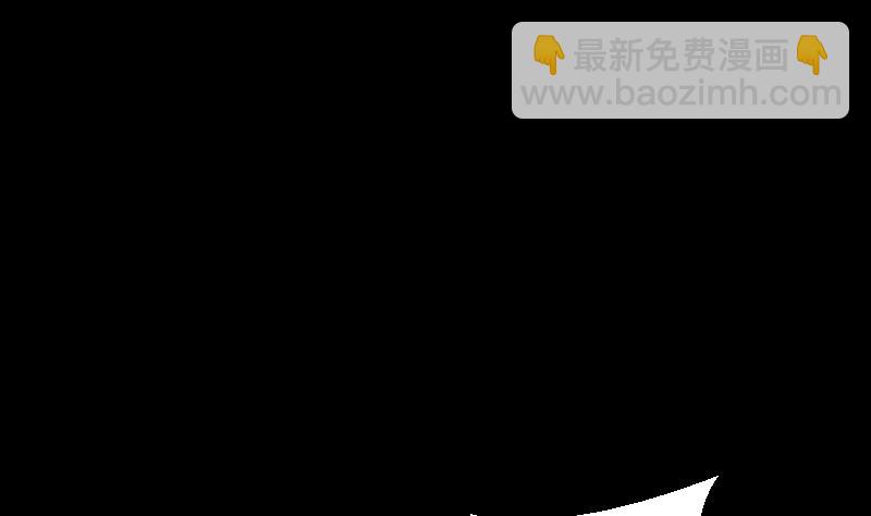 第56话 退灭(1/2)-第56话