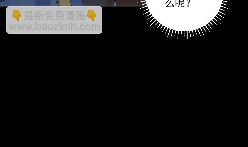 第60话 活画(1/2)-第60话