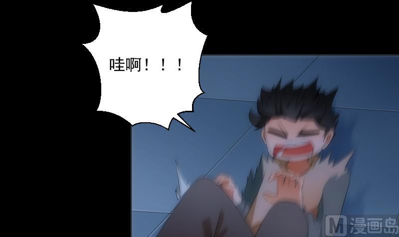 第60话 活画(1/2)-第60话