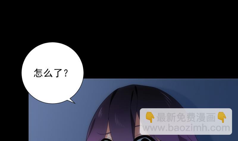 第60话 活画(1/2)-第60话