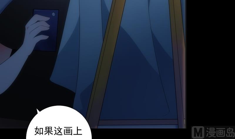 第60话 活画(1/2)-第60话