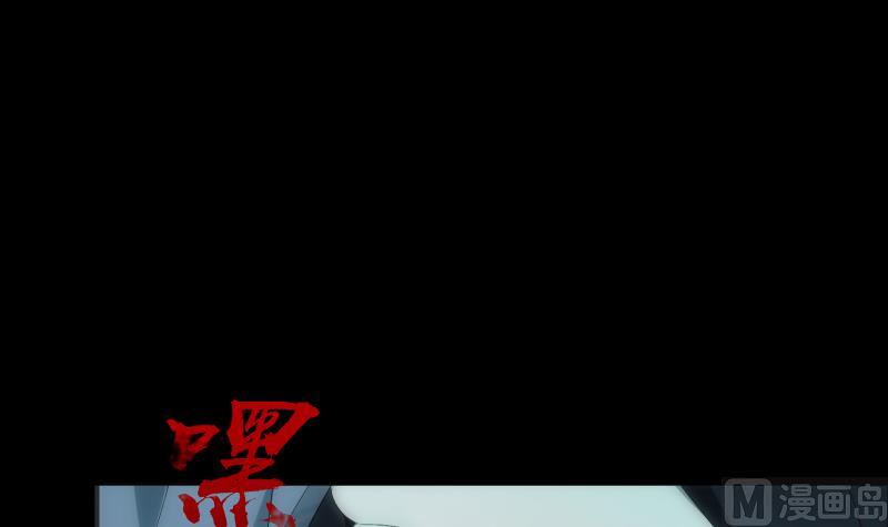 第60话 活画(1/2)-第60话