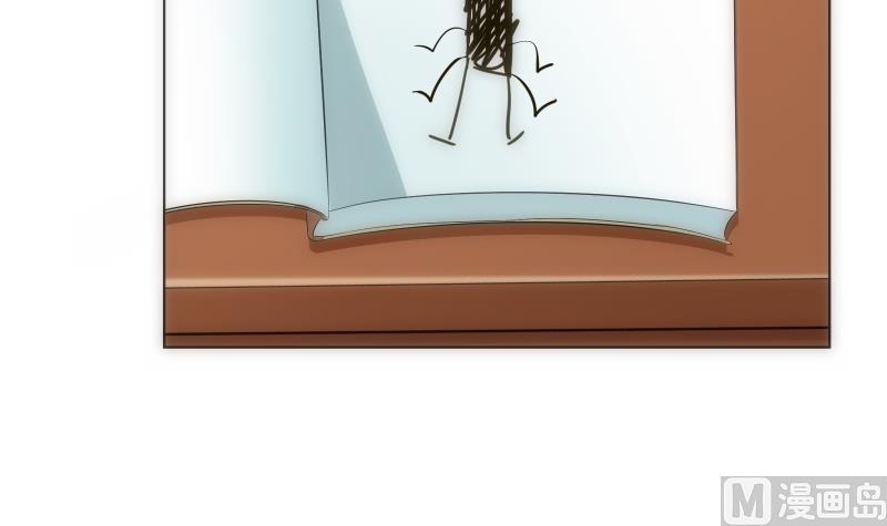 第64话 使者(1/2)-第64话